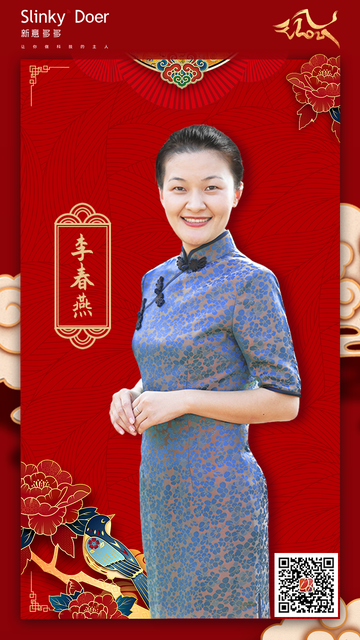 个人品牌形象-电商海报-竖版10