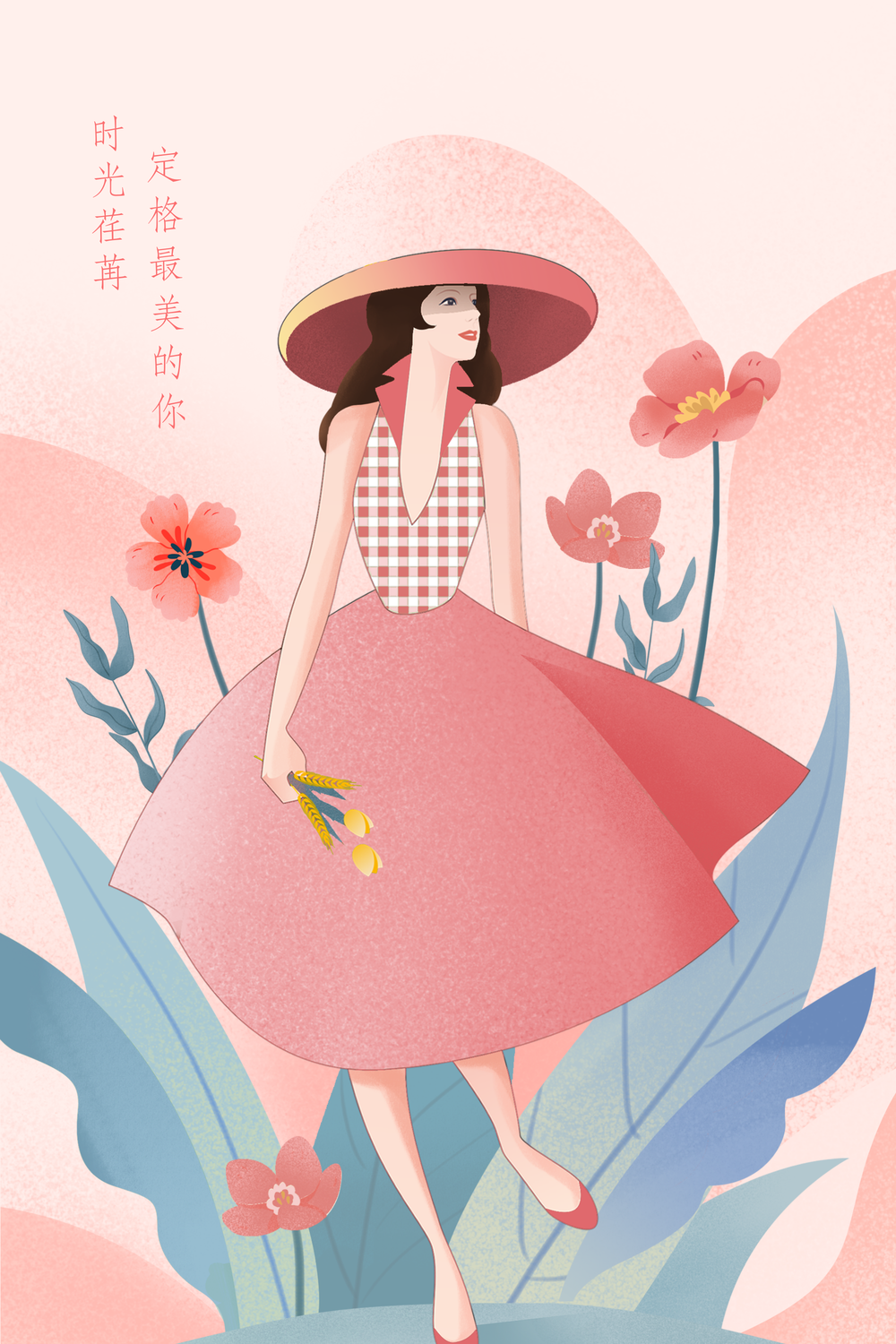 清新唯美38女神节插画海报