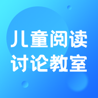 简约渐变课程宣传教育培训公众号次图