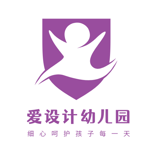 幼儿教育学前班幼儿园LOGO