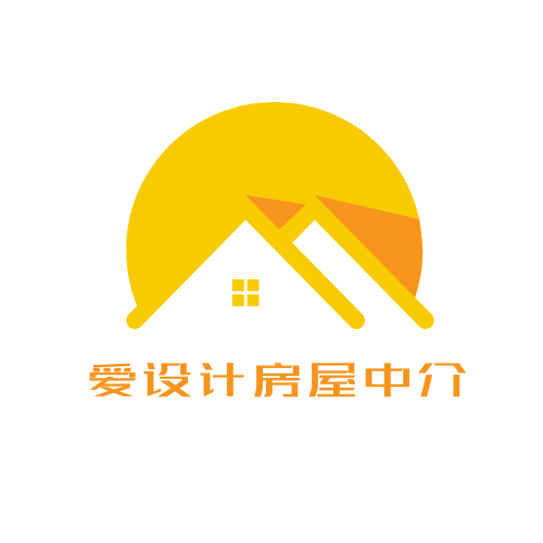 简约建筑公司房地产中介商务LOGO