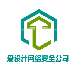 简约互联网安全保护公司LOGO