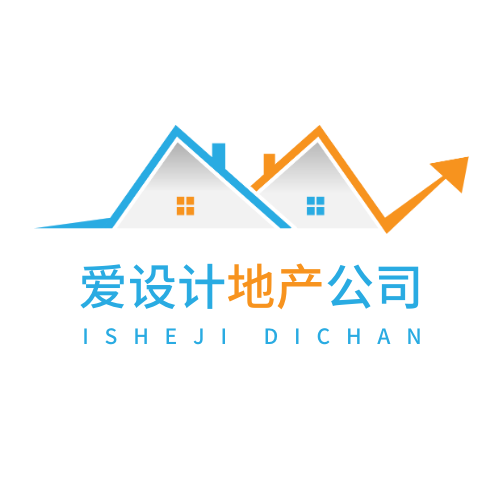 简约建筑公司房地产中介商务LOGO