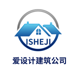 简约建筑公司房地产中介商务LOGO