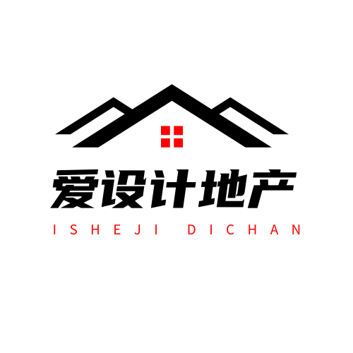 简约建筑公司房地产中介商务LOGO