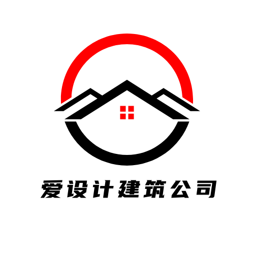 简约建筑公司房地产中介商务LOGO