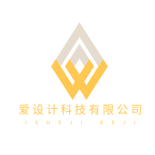 简约科技公司房地产中介商务LOGO