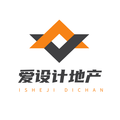 简约建筑公司房地产中介商务LOGO