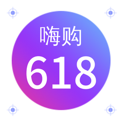 清新酷炫简约618微信次图