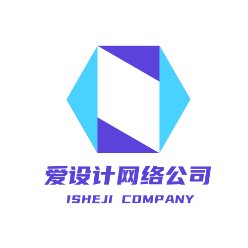 互联网金融科技商务通用LOGO