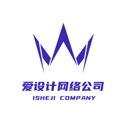 互联网金融科技商务通用LOGO