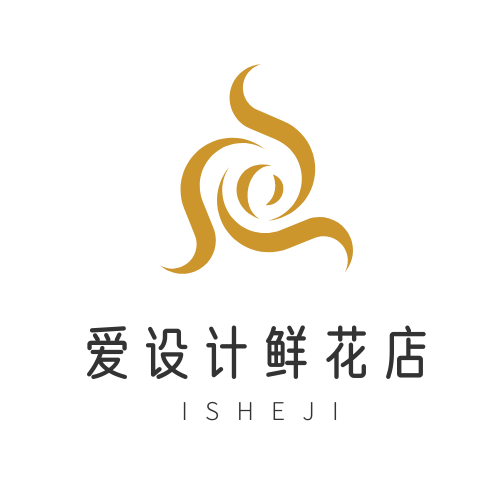 鲜花美妆美容化妆品婚庆店铺LOGO