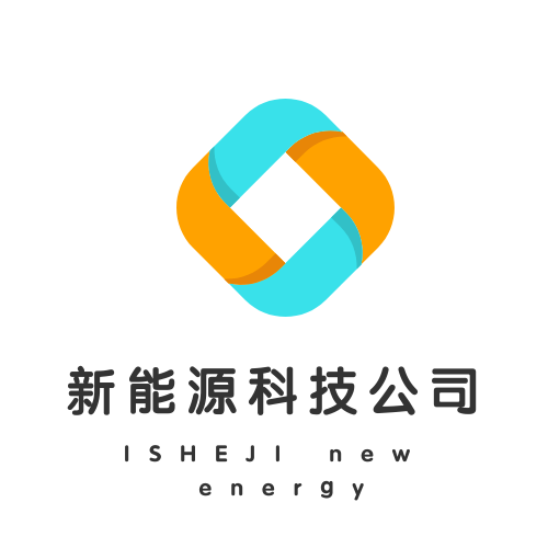 商务互联网科技金融通用LOGO