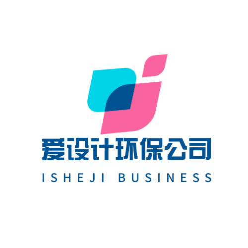 环保公益互联网通用LOGO