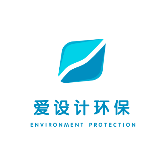 绿色环保公益宣传活动LOGO