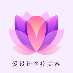 美容整形机构通用LOGO