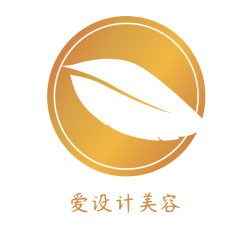 美容机构简约通用LOGO