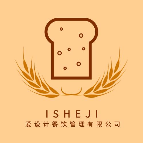 手绘风餐饮美食烘焙通用LOGO