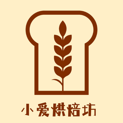 手绘风格烘焙店通用LOGO