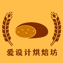 手绘风餐饮美食烘焙通用LOGO