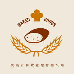 手绘风餐饮美食烘焙通用LOGO