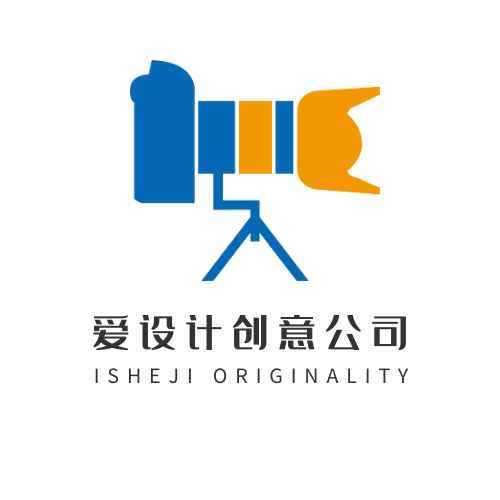 创意设计通用LOGO