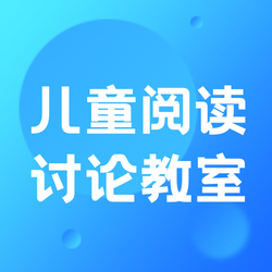 简约渐变课程宣传教育培训公众号次图