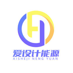 LOGO简约能源双色