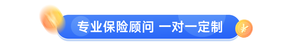 金融科技风文章标题