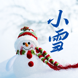 小雪公众号封面次图新媒体运营