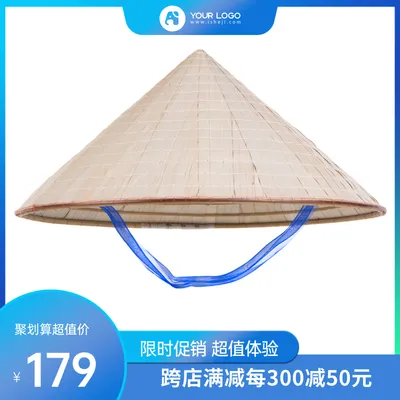 商品主图日用品渐变文艺简约清新电商设计