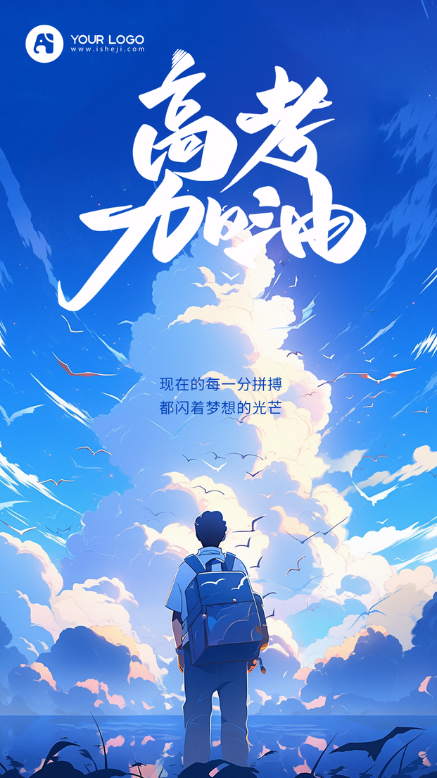 未命名