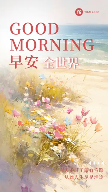 未命名