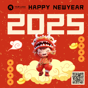 2023元旦方形海报