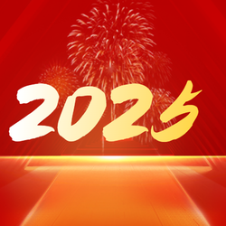 2023新年公众号次图元旦