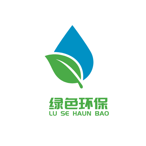 绿色环保简约文艺清新logo