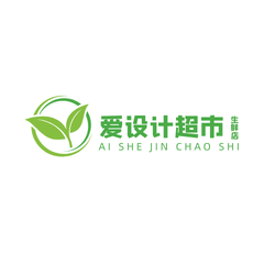 超市简约文艺 清新唯美logo