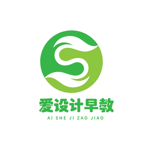 早教简约文艺清新唯美logo