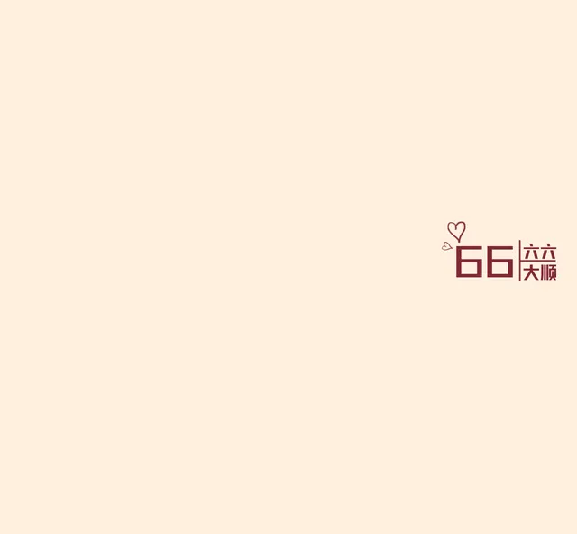 励志简约文艺清新唯美朋友圈封面
