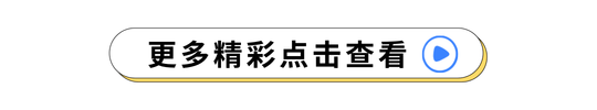 简约文艺文章标题