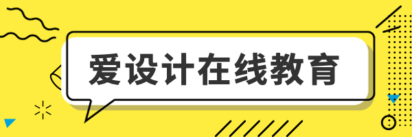 在线教育超链接配图