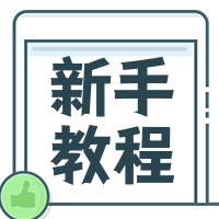 简约扁平培训教育次图