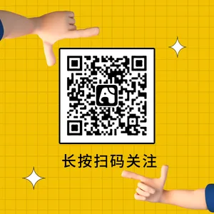 黄色方形扫码关注