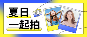 摄影写真公众号首图新媒体运营