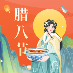 腊八节插画公众号次图新媒体运营