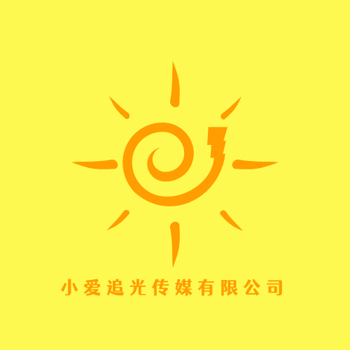 简约传媒互联网动画图标logo