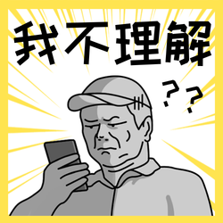 黄色趣味漫画风热点公众号次图新媒体运营