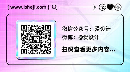 红蓝渐变横公众号二维码新媒体运营