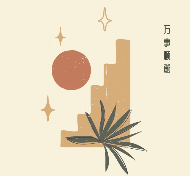 简约文艺朋友圈封面