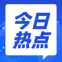 通用商务公众号次图